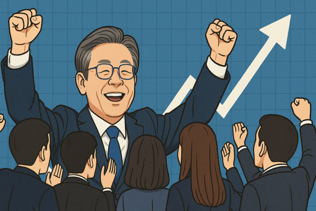 정장을 입은 남성이 팔을 들어 올리며 환하게 웃고 있고, 여러 사람들이 그를 바라보며 박수치고 있다. 배경에는 상승하는 그래프 화살표가 그려져 있다.