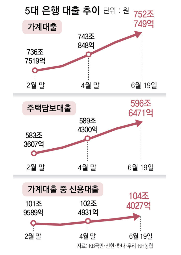 image 7e3fbb08 26dd 4e69 9573 357d9cc01d16